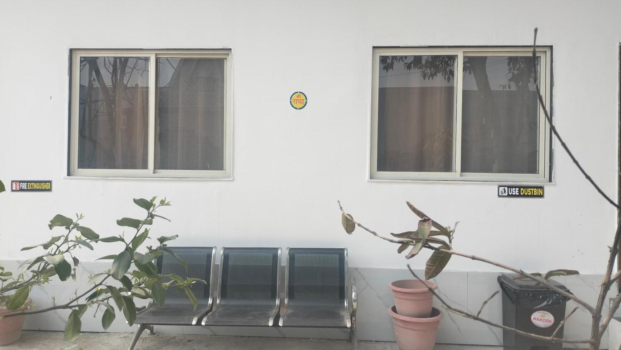 Maa Gayatri Dham Hotel Vrindāvan Exterior photo